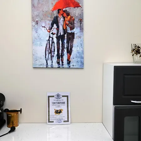 Apartament бисер 2023 Ruse